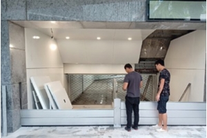 杭州地铁口项目