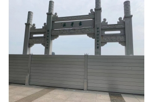 金华江三江口