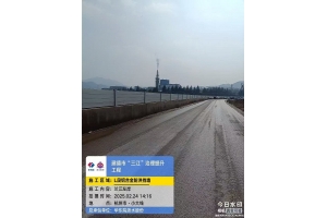 浙江建德市“三江”治理提升工程
